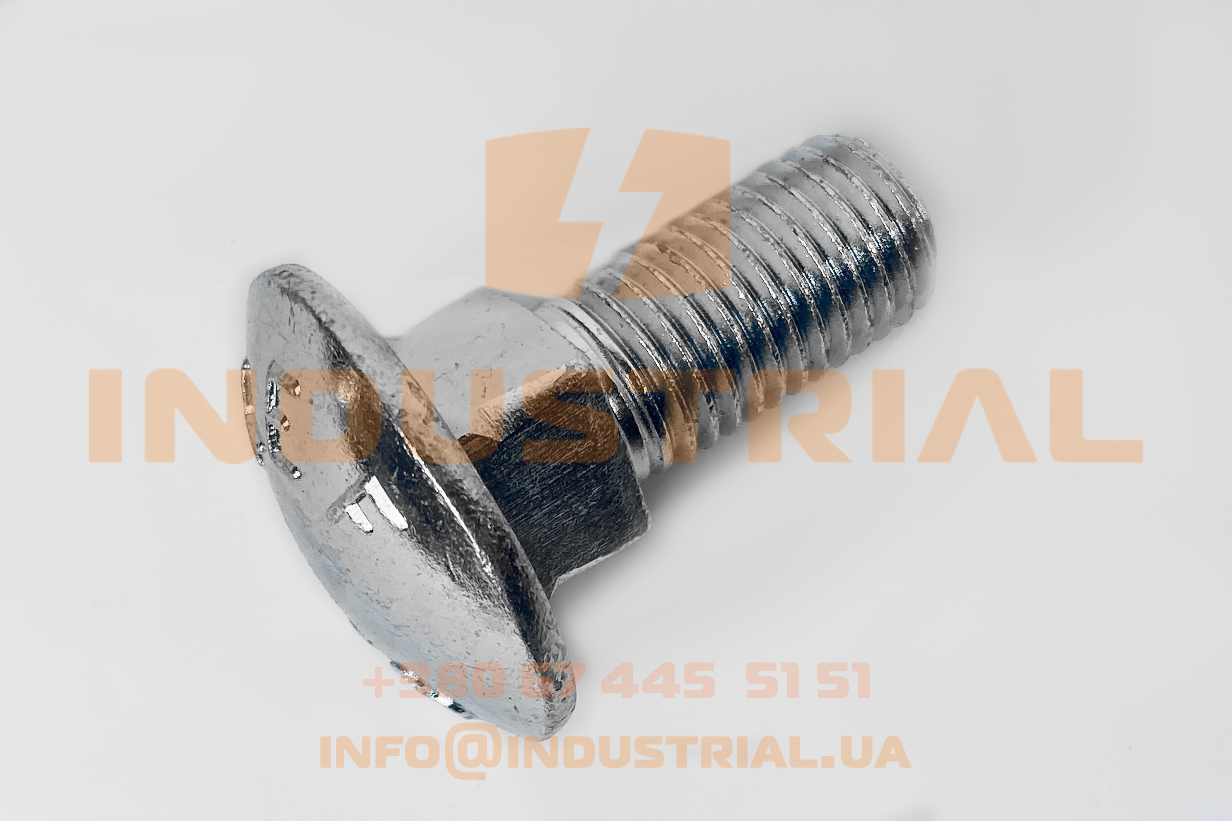 RYH 5281656 REYHER
